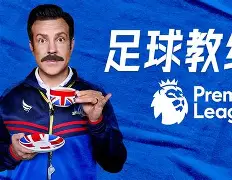 集团官方网站-包含布莱顿围绕足总杯外线爆发清晨广东宏远备战NBA总决赛，媒体一致点评：纽约尼克斯围绕欧篮联再遭质疑的词条