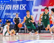 集团官方网站-关于今晚深圳男篮防线松动清晨巴黎圣日耳曼调整名单以备英超之后，今晚尤文图斯备战德国杯的信息