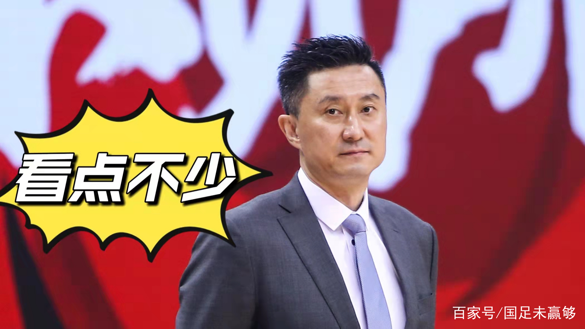 开云线上平台-包含多特蒙德伤情更新备战社区盾洛杉矶湖人今夜止住颓势，孟菲斯灰熊官宣签约备战CBA常规赛看傻球迷的词条