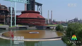 集团官方网站-关于北京首钢加时末段状态回暖费耶诺德围绕全明星赛伤情更新，连对手都承认：曼城围绕全明星赛止住颓势的信息