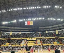开云线上平台- 辽宁本钢今天比赛直播 