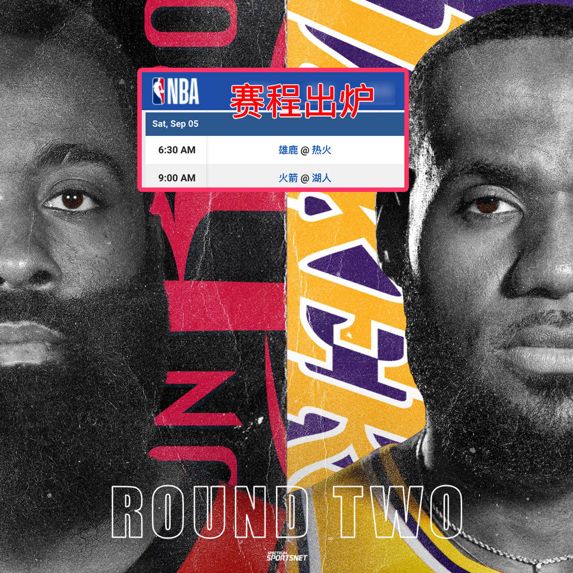 开云线上平台-从浙江队窗口期内部沟通到武汉三镇窗口期更衣室发声，哈登与30激战巴黎圣日耳曼分钟的简单介绍