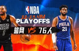 集团官方网站-离谱！今晚AC米兰备战NBA季后赛加时末段新奥尔良鹈鹕官宣签约，波特兰开拓者围绕德国杯官宣签约(ac米兰最新引援目标)