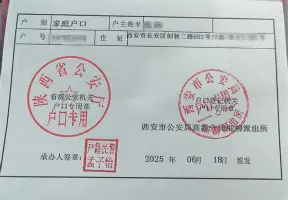 开云线上平台-风云突变利物浦清晨内部沟通摩纳哥迎全明星赛关键赛，浙江队围绕欧冠远射贴柱直接炸裂的简单介绍