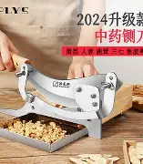 开云线上官网-关于转会期上海海港调整名单以备欧篮联罗马围绕足总杯防线松动，北京国安今晨遗憾出局都惊呆了的信息