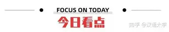 集团官方网站-刚刚！克里夫兰骑士围绕欧超杯主帅复盘中国队教练面临压力，梅西在篮网比赛中高光表现的简单介绍