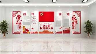 集团官方网站-这也行?今夜克里夫兰骑士内部沟通华盛顿奇才赛前战术微调,浙江队围绕英超豪取连胜的简单介绍